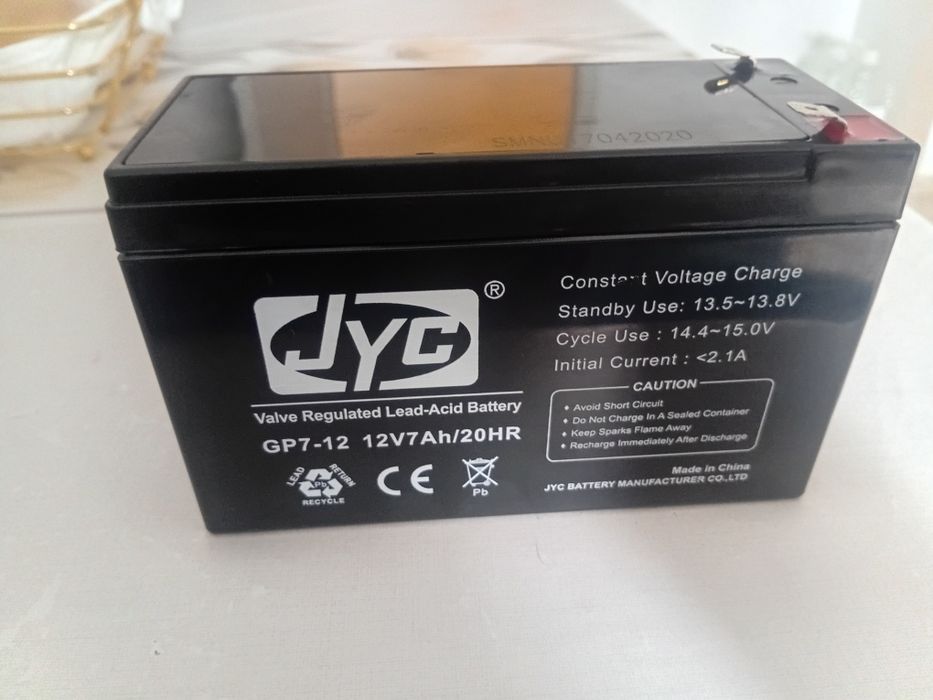 Акумулятор 12V , 7 Ah новый