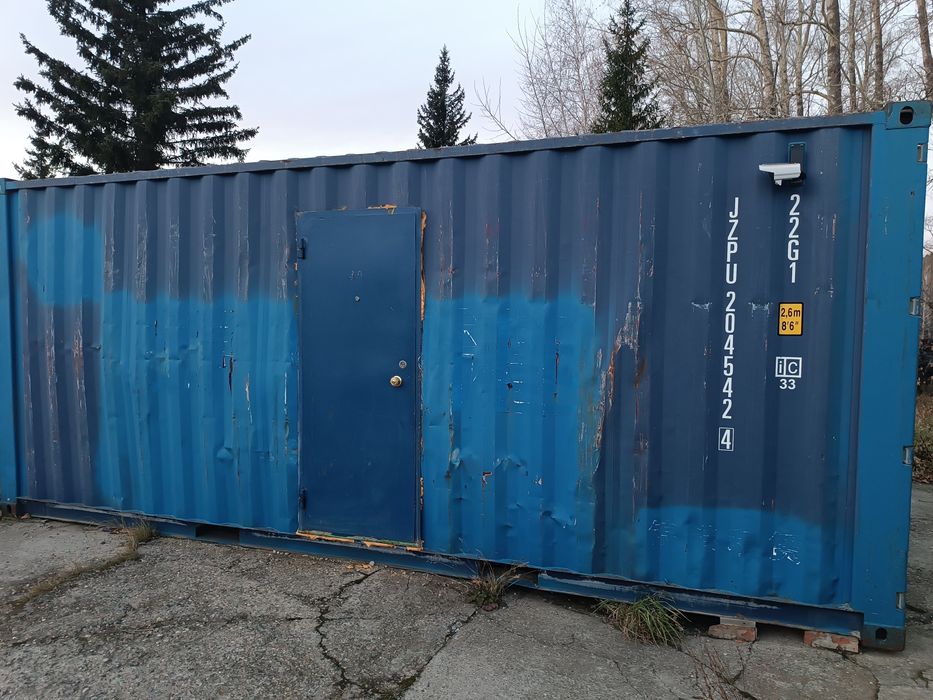 Продам контейнер