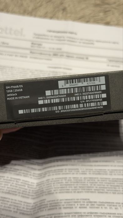 samsung z fold 7 ,256gb