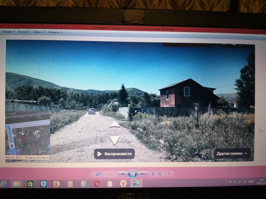 Продам участок в Каменном Карьере