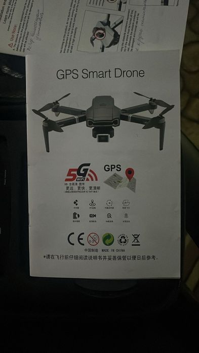Продам дрон GPS полный комплект