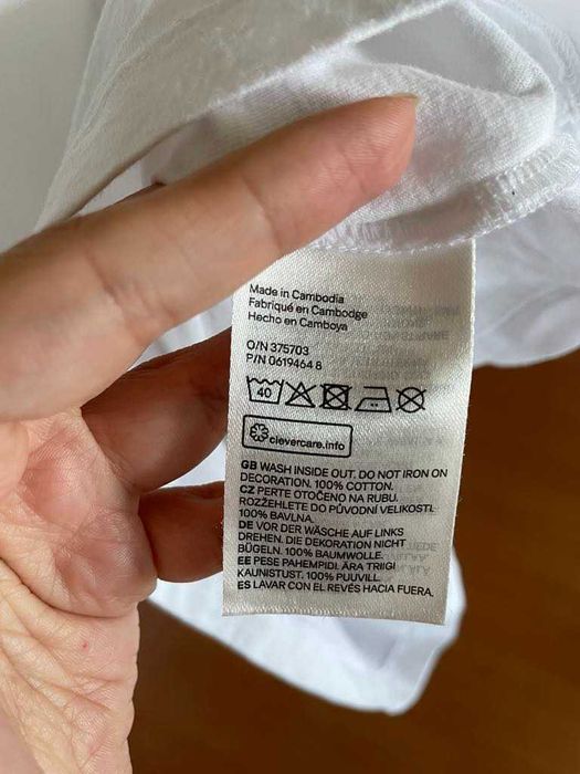 Дамска бяла памучна тениска H&M