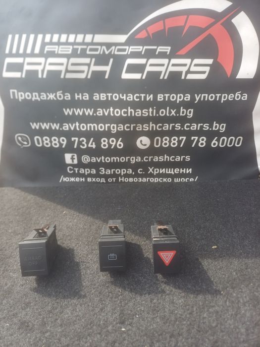 Бурони за Фолкваген Поло / VW Polo