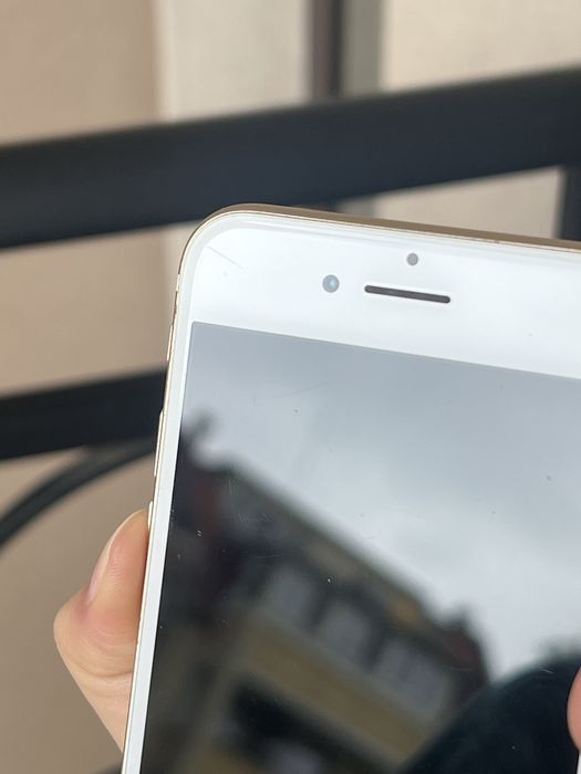 iPhone 7 | 32 GB | Gold