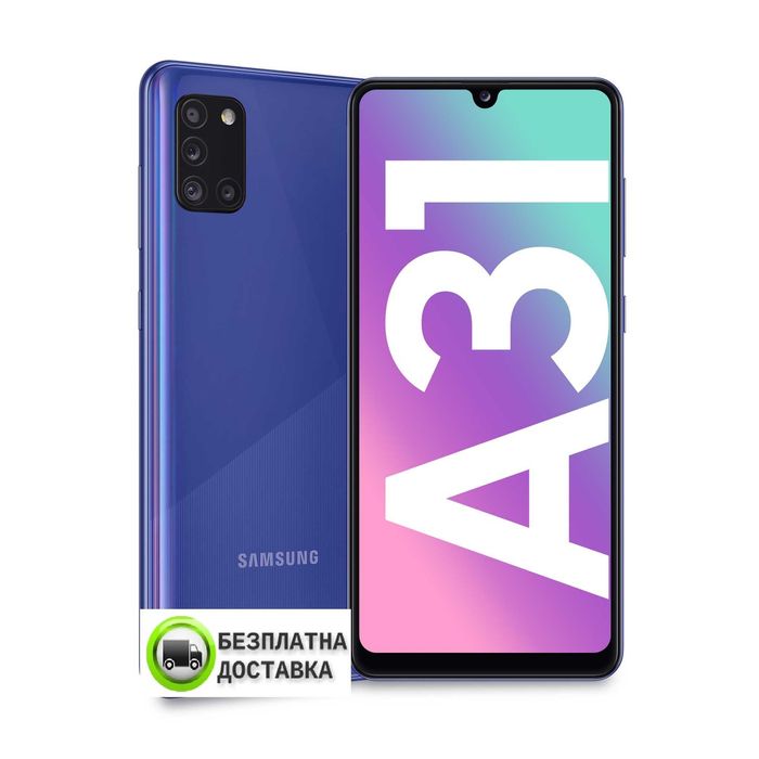 Samsung Galaxy A31 4GB/128GB – Отлично състояние