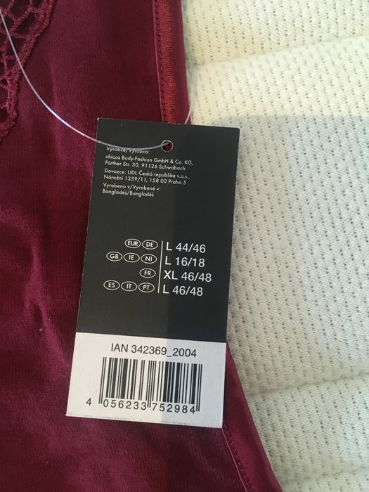 maiou grena, bumbac bio, grena, Esmara