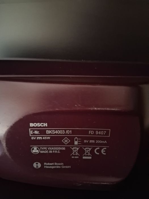 Разпродажба 30лв - Ръчна прахосмукачка Bosch