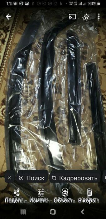 Продам ветровики