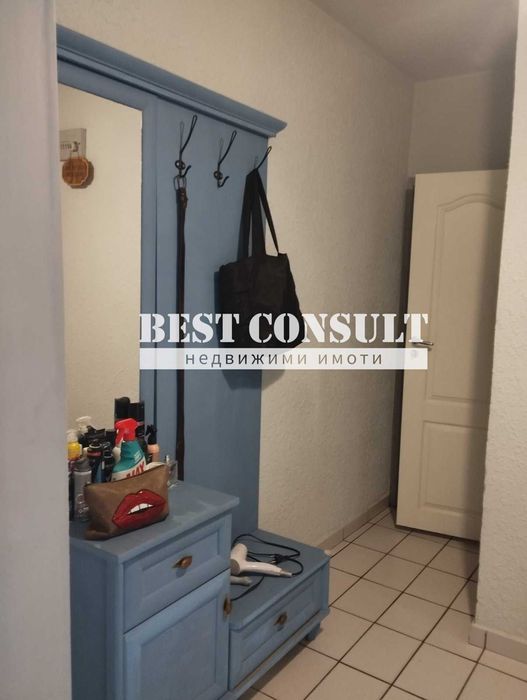 Тристаен обзаведен, два климатика - Дружба 1