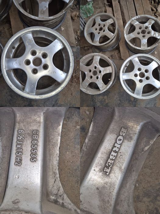 Автошины с дисками