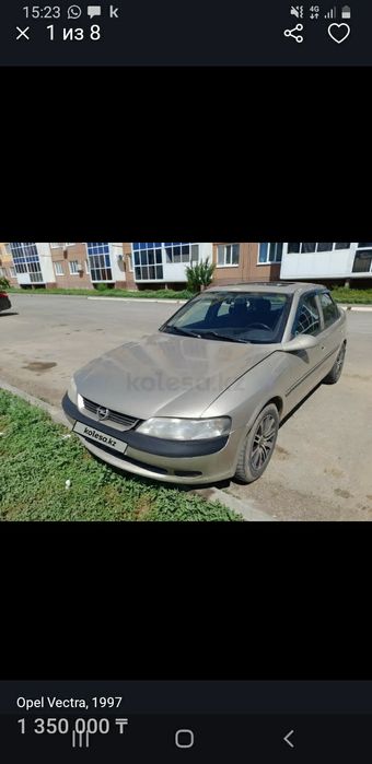 Опель вектра б 1997