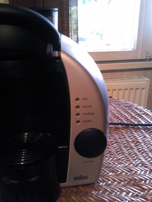 BRAUN кафемашина