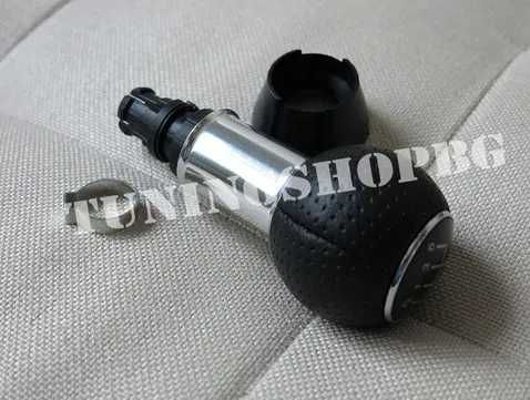 Топка за Ауди А3, А4, VW Голф и други ! 12 мм или 23 мм ! ЛикВиДациЯ!