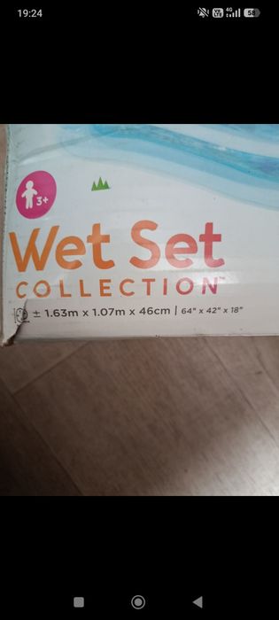 Продам детский бассейн