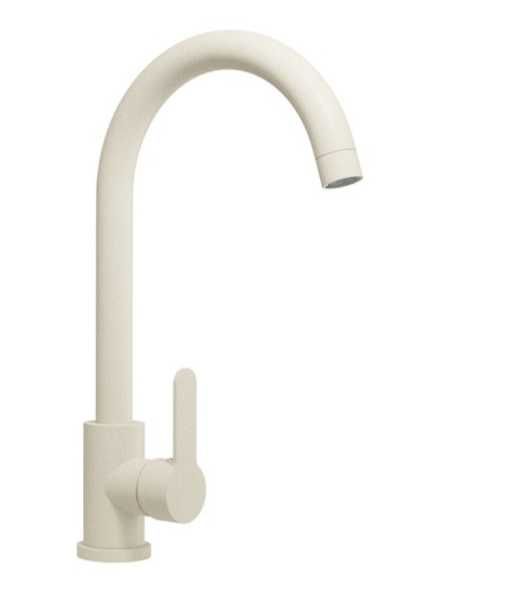 ПРОМО КОМПЛЕКТ ВСИЧКО КУХНЯТА САМО 456лв мивка+смесит+сиф+доза+кош беж