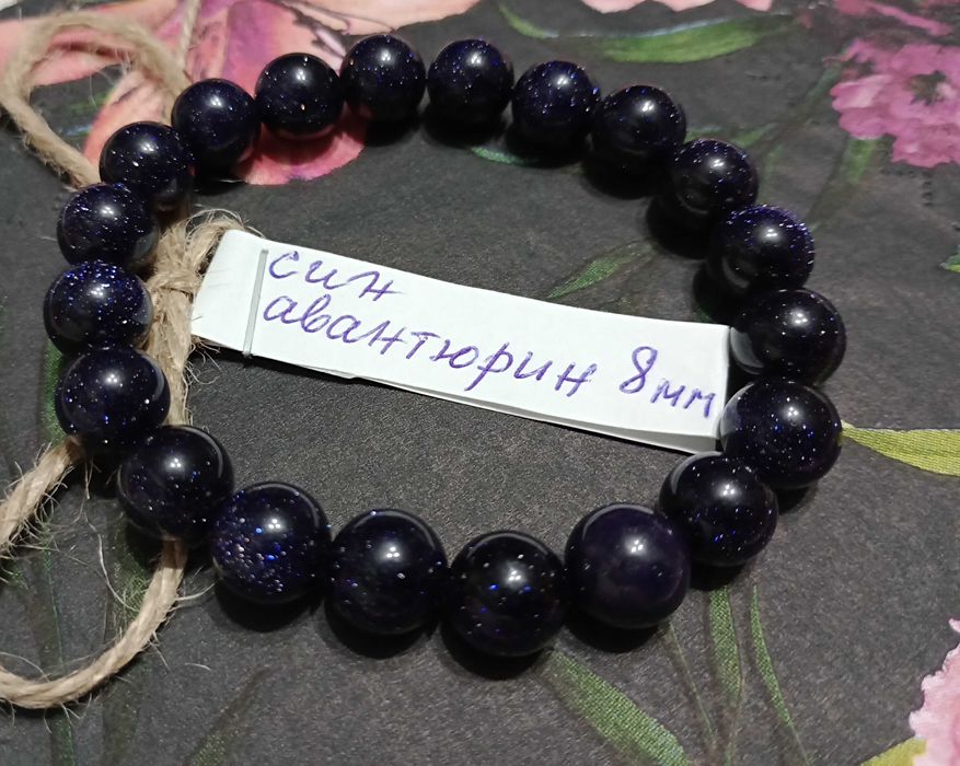 Гривни Handmade с естествени камъни