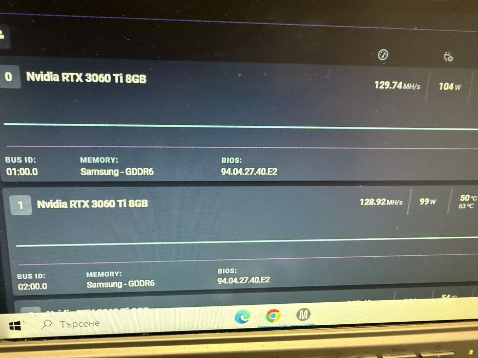 Крипто копачки/ 3060TI и RTX 480