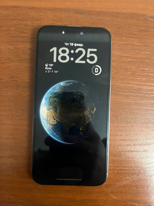 Айфон 15 про макс