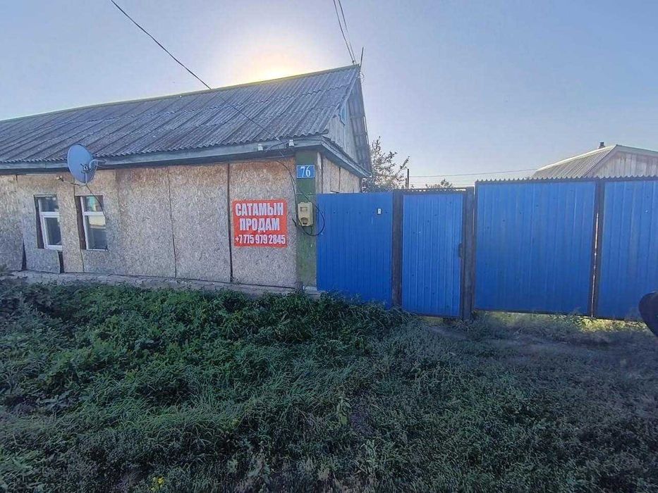 Продам часть дома, в районе Хромзавода, ИЖС,