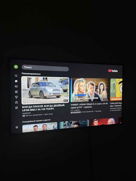 Телевизор Samsung "105см"