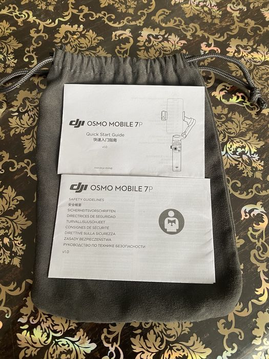 Stabilizator dgi osmo mobile 7p