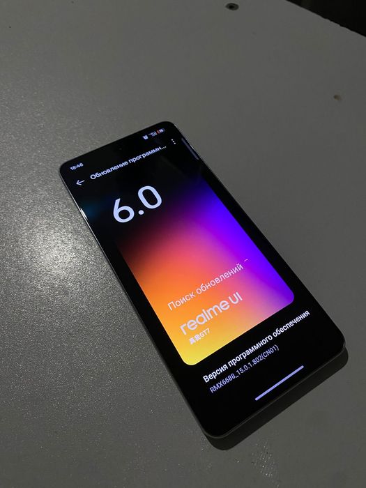 Realme GT7 Белый
