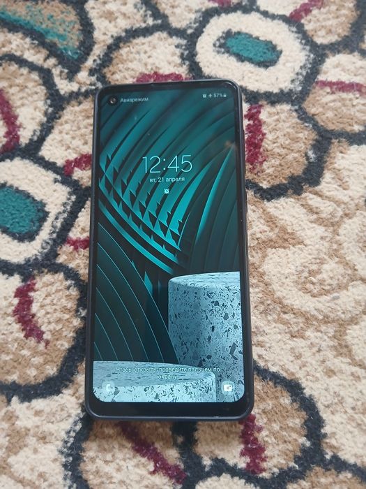 Телефон сатылады