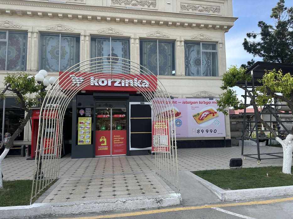 Ижарага берилади