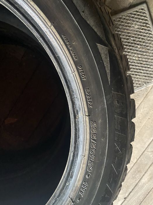 Продам резину комплект