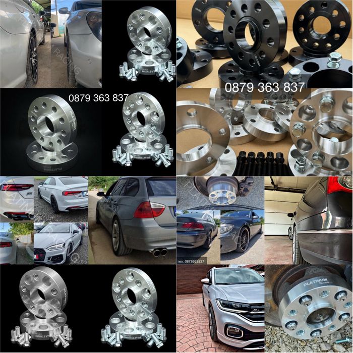 Фланци за джанти 5х130 5х112 Порше Мерцедес Бмв Ауди Хонда Субару 5112