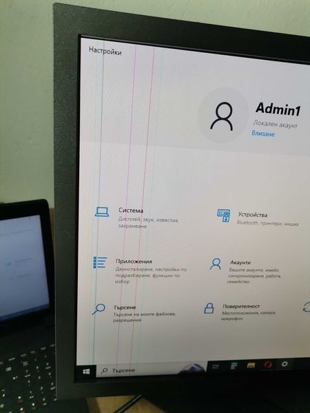 Монитор - Acer B276HUL