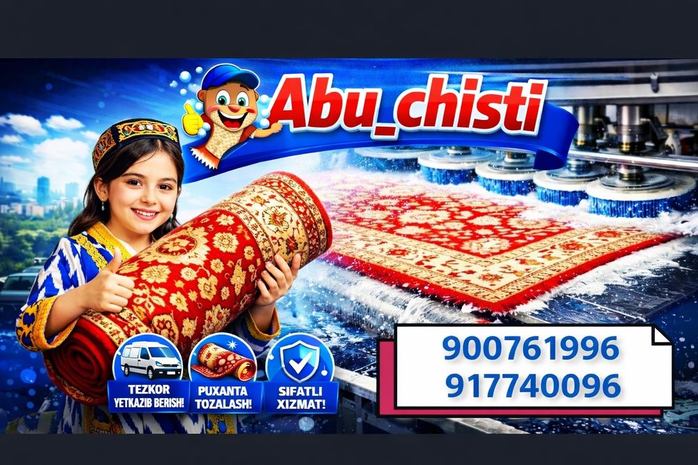 Toshken Gilam yuvish стирка ковров