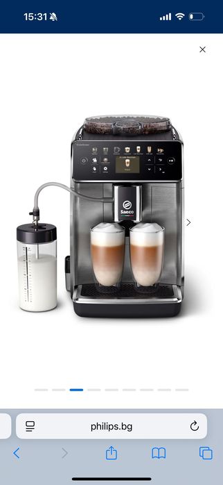 Saeco GranAroma-SM6585
Напълно автоматична машина за еспресо.