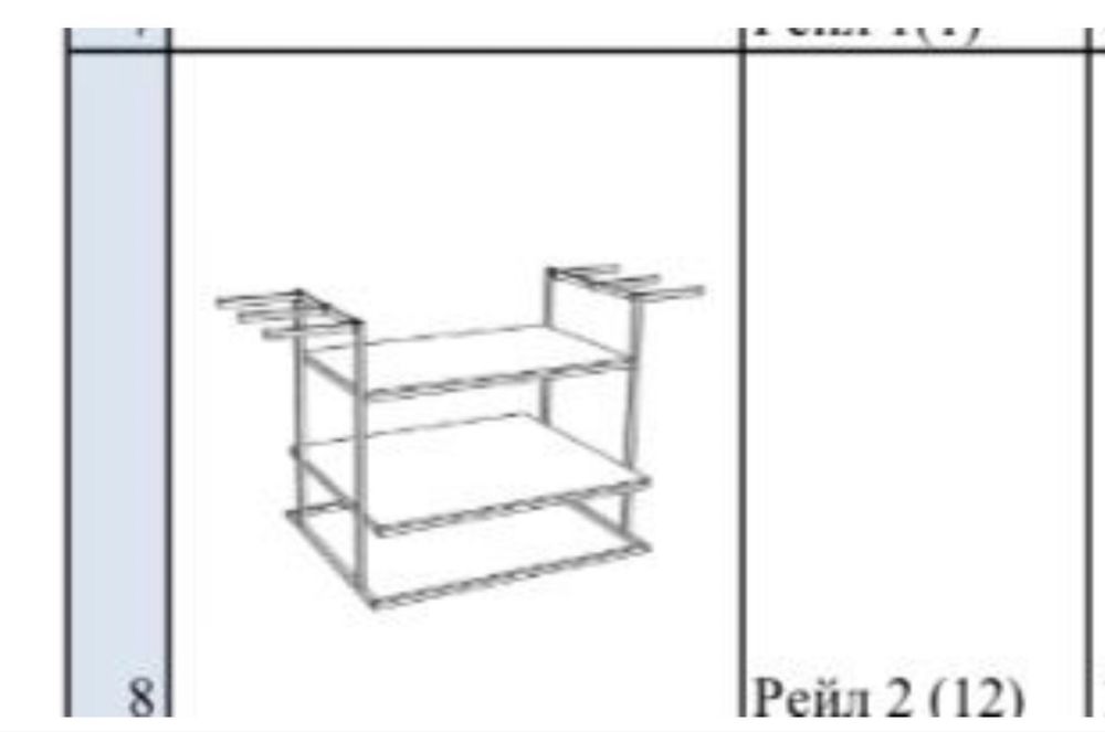 Продам оборудование
