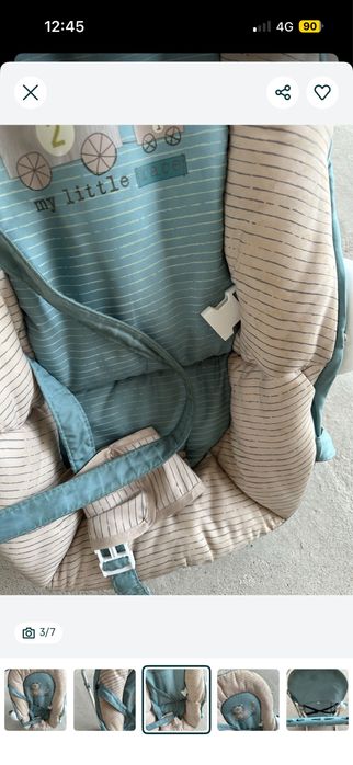 Люлька люлька  люлька