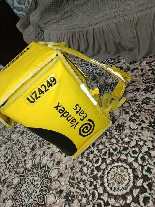 Yandex termo sumka
