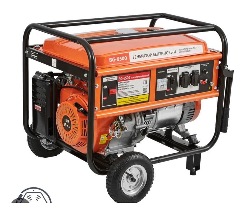 Аренда инструментов