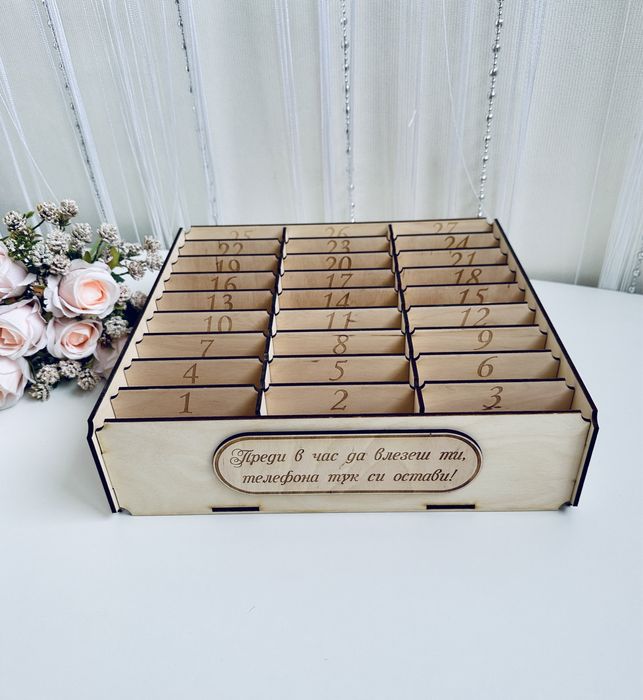 Кутия-органайзер за телефони с 12/15/18/21/24/27 или 30 отделения