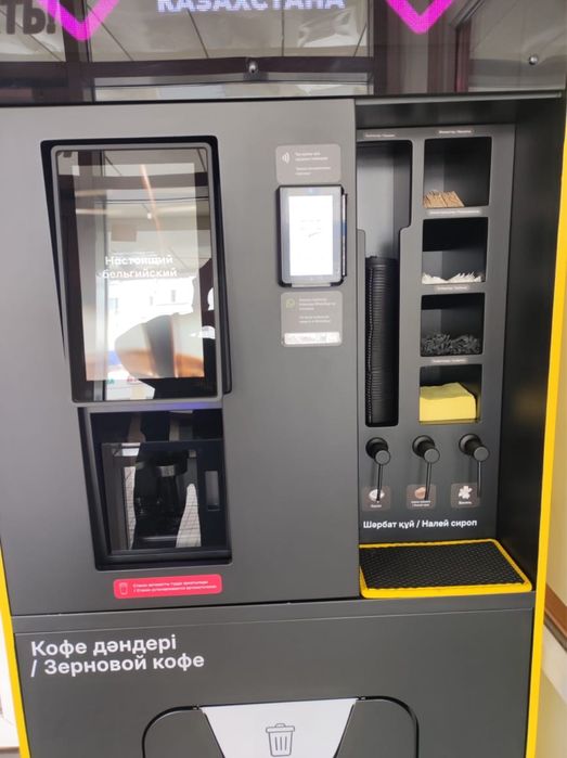 Продам Вендинговый аппарат