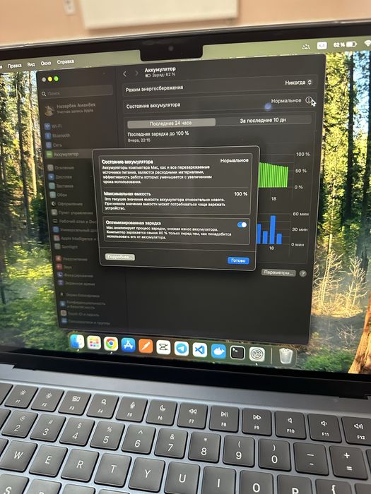 Macbook Air 13 m2 16/256 midnight