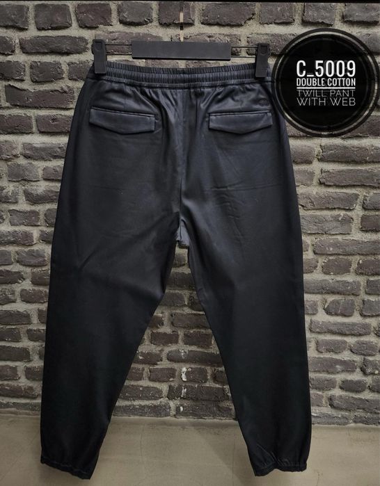 Мъжки спортен панталон Dior