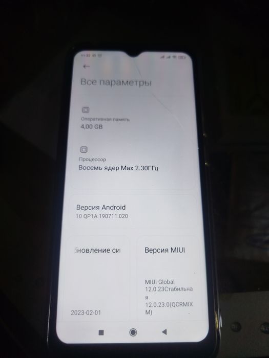 Продам redmi 9c 128/4 в отличном состоянии