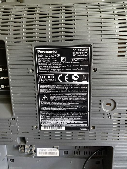 Телевизор Panasonic TX-23 LX 60Р