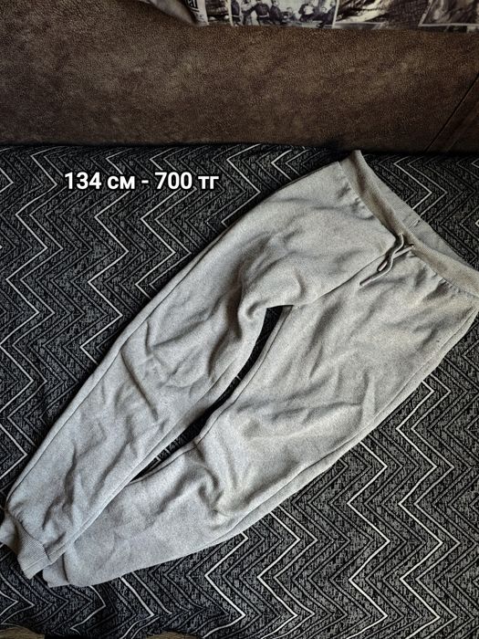 Вещи для мальчика