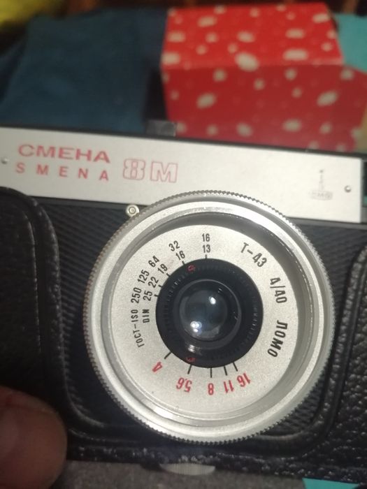 Смена Smena 8М фотоапарат