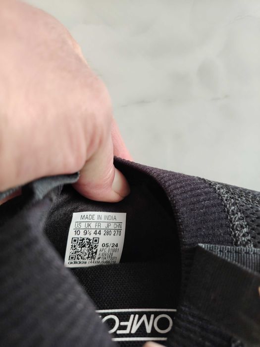 Мъжки Маратонки Adidas