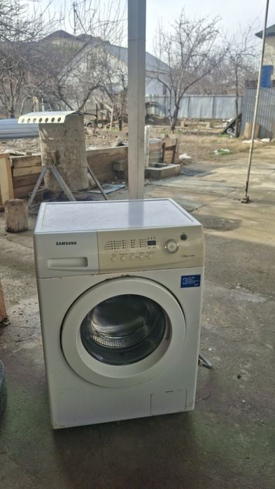 Стиралный машина