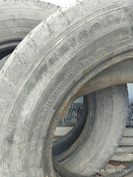 Шины   на   газель