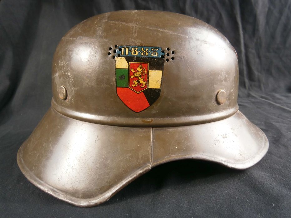 Каска,Шлем,Царство България,Противовъздушна