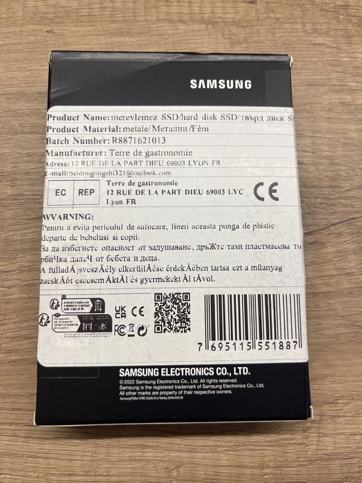 Samsung 990 Pro SSD 2ТБ